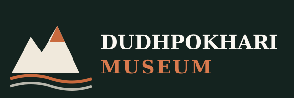 Dudhpokhari Museum
